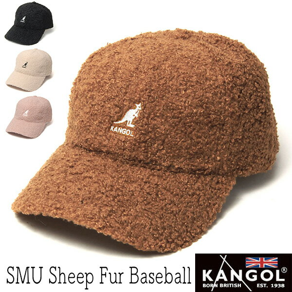  帽子 ”KANGOL(カンゴール)” ボアキャップ Sheep Fur Baseball メンズ レディース ユニセックス 秋冬 ベースボールキャップ