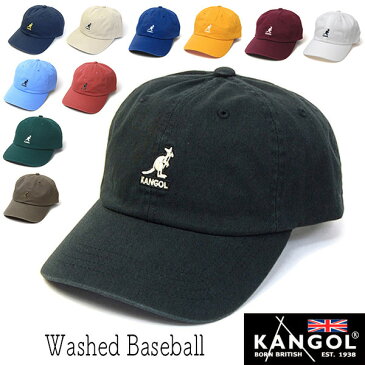 帽子 ”KANGOL(カンゴール)” ウォッシュコットンキャップ Washed Baseball メンズ レディース 春夏 オールシーズン