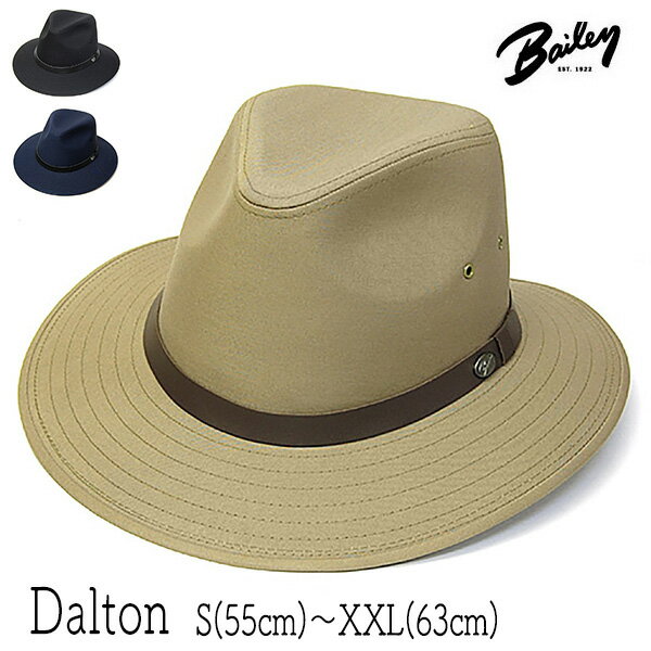【ポイント5倍】 帽子 アメリカ”Bailey(ベイリー)”つば広マニッシュハット DALTON ダルトン ハット メンズ 春夏 中折れ帽 大きいサイズの帽子アリ 小さいサイズあり