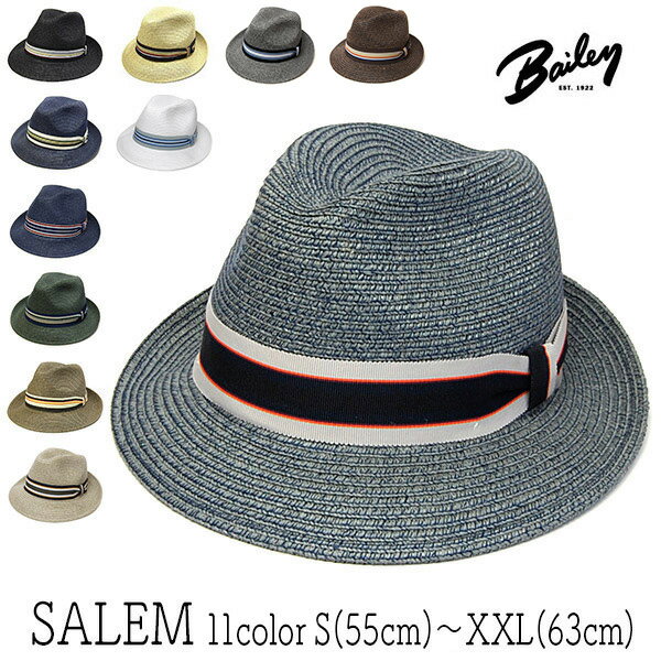  帽子 アメリカ”Bailey(ベイリー)” ブレード中折れ帽 SALEM セーラム ハット メンズ 春夏 