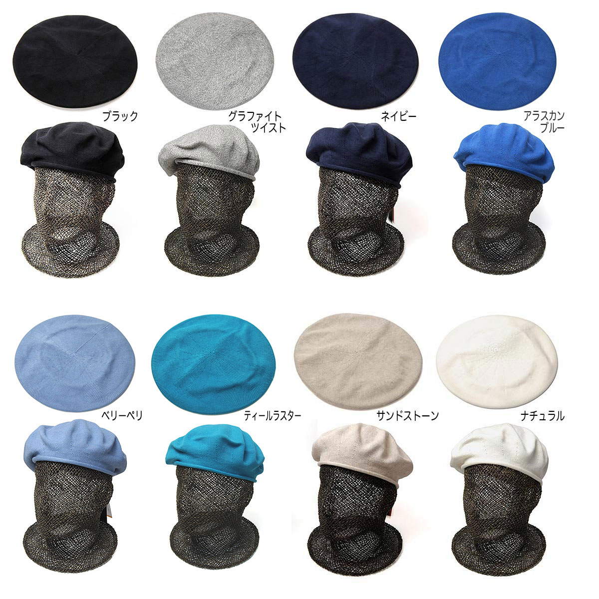 �ڥݥ����10�ܡ� ˹�� ���ʥ� PARKHURST(�ѡ����ϡ�����) ���åȥ�˥åȥ٥졼 �٥졼˹ ��� ��ǥ����� ��˥��å��� �ղƽ��� �����륷������ ������ �᡼�����б��� �ڥ����ȥ�å�S��