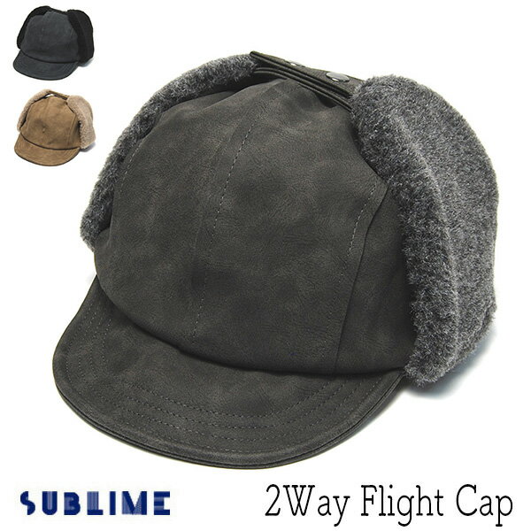 SUBLIME(֥饤)ɥե饤ȥå2WayFlightCap