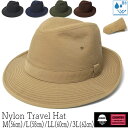 【5%offクーポン配布中】 帽子 COUNTRY(カントリー) 撥水ナイロントラベルハット 中折れ帽 メンズ 春夏 オールシーズン 折りたたみ 手洗い可 日本...