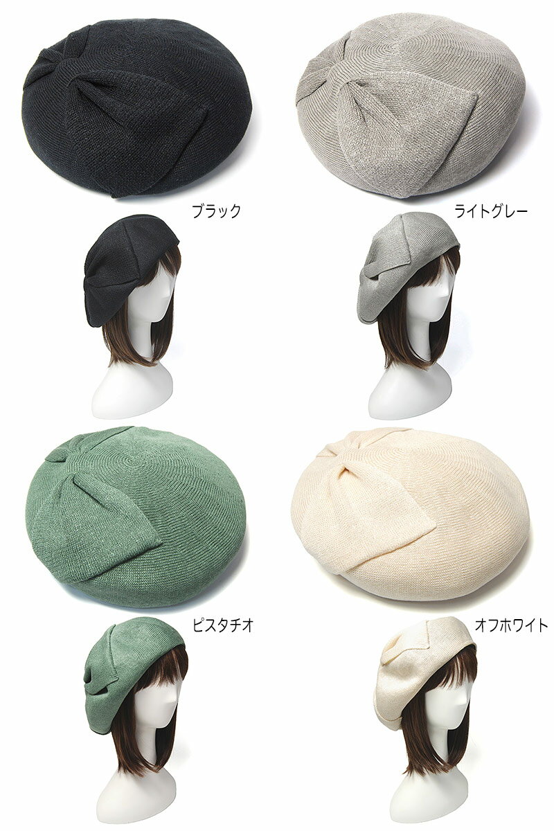 ˹�� Dodge(���å�) ��ͥ�٥졼 DD-413 ��ǥ����� �ղ� ��ܥ�٥졼 �٥졼˹ ������