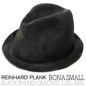 【ポイント10倍】 帽子 イタリア”REINHARD PLANK(レナード プランク)” ファーフエルト中折れ帽(BONA SMALL BLACK WAXED CRACKED) ハット メンズ 秋冬 [大きいサイズの帽子アリ]【コンビニ受取対応商品】