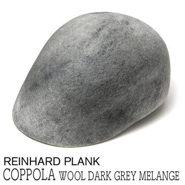 帽子 イタリア”REINHARD PLANK(レナード プランク)” ウールフエルトハンチング Coppola Wool メンズ 秋冬 [大きいサイズの帽子アリ][小さいサイズの帽子あり]【コンビニ受取対応商品】