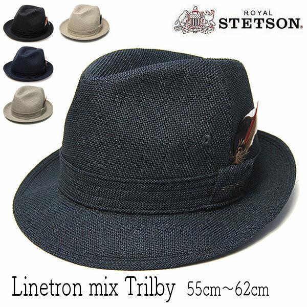 楽天市場】ステットソン ハット グレーの通販