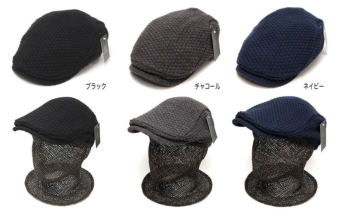 帽子 STETSON(ステットソン) ニットハンチング SE164 メンズ 秋冬 日本製 手洗い ...