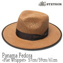 【ポイント10倍】 帽子 アメリカ”STETSON (ステットソン)” つば広パナマ中折れ帽 FLAT WHIPPET ウィペット ハット メンズ 春夏 ストローハット パナマハット