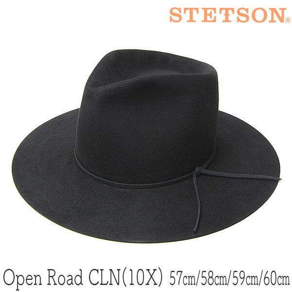 【ポイント5倍】 帽子 ”STETSON(ステットソン)” ビーバーフエルト中折れ帽 Open Road CLN ビンテージハット メンズ 秋冬