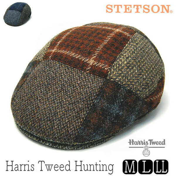  帽子 ”STETSON(ステットソン)” ハリスツイードハンチング SE737 メンズ 秋冬 