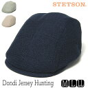 ”STETSON(ステットソン)” コットンリネンハンチング SE773 世界屈指の高級ジャージーメーカーDondi Jerseyの綿麻ジャージー生地をつかったハンチング。 1970年創業のDondi Jerseyは、天然素材を使用したジャージーを展開し、トップメゾンが挙って愛用し世界に多くのファンを獲得している高級ジャージメーカー。 今回は春夏に最適な綿麻素材を採用し、凹凸のあるサラリとした生地は清涼感のある帽子に仕上がっています。 縦接ぎのクラウンは前後に走る切り返しラインがシックな男性らしいシャープさを印象付けてくれます。 前が浅めで後ろが深めなクラシックなシルエットながら丸みのあるセンターラインは頭の収まりが良く気持ちの良いかぶり心地。 つば芯にはソフトなタイプを使用することで被り口のストレスを軽減していて、汗取りに内蔵されたアジャスターで表示サイズから2cm近く小さ目にサイズ調整も可能です。 帽子左斜め後ろに羽根飾りをもしたロゴ付き サイズ：M(56.5cm)・L(58cm)・LL(59.5cm) 素材：綿61%,麻39%,つば裏：綿 カラー:ネイビー(やや彩度の低い濃い目の紺)・グリーン(ベージュ混じりの薄い緑)・ベージュ(やや彩度の低めなベージュ) 生産国：日本製・・・ ギフト対応大切な方への贈り物、 誕生日プレゼントにもぜひどうぞ。メッセージカードも承ります こんな時に-ギフトイベント 普段使い・おしゃれ着・カジュアル・誕生日ギフト・父の日ギフト・クリスマスギフト・バレンタインギフト 帽子の着用対象の方 メンズ・男性・彼氏・お父さん・父・ユニセックス・ FRONT SIDE BACK UNDER SIDE TEXTURE IMAGE クリックすると大きめの画像が出てきます。 ”STETSON(ステットソン)”コットンリネンハンチング 1865年創業の150年以上の歴史を誇るアメリカのSTETSON(ステットソン) 歴代大統領にも愛されたウエスタンハットで有名ですが ヘリウッドスターにも愛用者の多いドレスハットも魅力的なブランドです。 STETSON CLASSICは国内でのライセンス商品の中でも 伝統的なスタイルを現代に落とし込んだデザインの帽子を作り出しています。 この帽子は、世界屈指の高級ジャージーメーカー Dondi Jerseyの綿麻ジャージー生地をつかったハンチング。 1970年創業のDondi Jerseyは、天然素材を使用したジャージーを展開し、 その優秀さからトップメゾンが挙って愛用し世界に多くのファンを獲得している 高級ジャージメーカーとして名高いメーカー。 今回は春夏に最適な綿麻素材を採用し、凹凸のあるサラリとした生地は 清涼感のある帽子に仕上がっています。 ムラのある糸・色具合も雰囲気があって良い感じ。 縦接ぎのクラウンは前後に走る切り返しラインが シックな男性らしいシャープさを印象付けてくれます。 前が浅めで後ろが深めなクラシックなシルエットながら 丸みのあるセンターラインは頭の収まりが良く気持ちの良いかぶり心地。 つば芯にはソフトなタイプを使用することで、被り口のストレスを軽減していて、 汗取りに内蔵されたアジャスターで表示サイズから2cm近く小さ目にサイズ調整も可能です。 帽子左斜め後ろに羽根飾りをもしたロゴ付き ネイビー グリーン ベージュ クリックすると大きめの画像が出てきます。 サイズ M(56.5cm)・L(58cm)・LL(59.5cm) サイズ感・対応サイズ だいたい表示サイズどおりの実測内寸値。Mはやや小さ目サイズの方、Lは標準サイズの方、LLは大きめサイズの方向け サイズの測り方等はこちらもご覧ください 各部 　頭高さ約11.5cm、つば長さ約6cm 素材 綿61%,麻39%,つば裏：綿 カラー ネイビー(やや彩度の低い濃い目の紺) グリーン(ベージュ混じりの薄い緑) ベージュ(やや彩度の低めなベージュ) 生産国 日本製 クリーニング 洗濯はお避け下さい *帽子の取り扱いについてはこちらもご参照ください。 適シーズン 春夏 素材感 中厚・やや柔らかめ〜中程度 サイズ調整 汗取りに内蔵されたアジャスターでサイズ調整可能 ギフト包装 丸箱30cm(有料)包装 or 袋包装(無料)対応 ＊ギフト包装(ラッピング袋・箱)から、ギフト包装をご注文ください ＊適シーズンは主観的なものですので大体の目安とお考えください。＊各部サイズは標準サイズ前後のものです。両極付近のサイズにおいては多少の差異がある場合もございます。