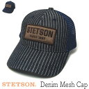 帽子 ”STETSON(ステットソン)” デニムメッシュキャップ SE774 メンズ 春夏秋