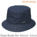 帽子 STETSON(ステットソン) デニムバケットハット SE811 メンズ 春夏 大きいサイズの帽子アリ 手洗い可 メール便対応可 【コンビニ受取対応商品】