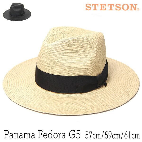 【ポイント5倍+5%offクーポン】 帽子 アメリカ”STETSON (ステットソン)” つば広パナマ中折れ帽 SE875 ハット メンズ 春夏 ストローハット パナマハット [大きいサイズの帽子アリ]【コンビニ受取対応商品】