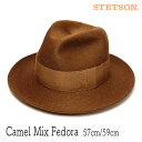 【ポイント10倍】 帽子 STETSON(ステットソン) キャメルミックス中折れ帽 ハット メンズ 秋冬 フェルトハット 日本製 【コンビニ受取対応商品】 アウ...