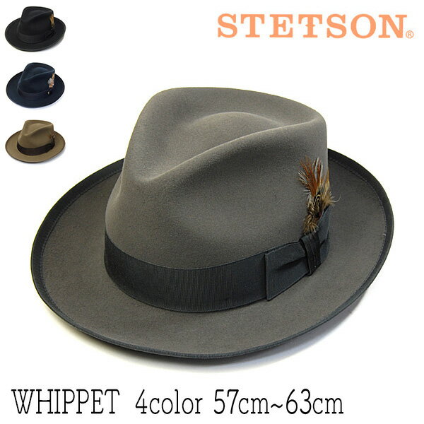アメリカ”STETSON(ステットソン)”ファーフエルト中折れ帽