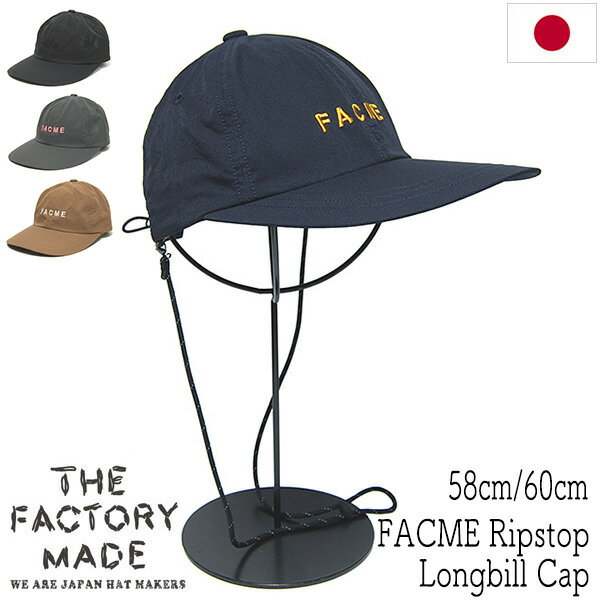 楽天市場】ザファクトリーメイドの通販