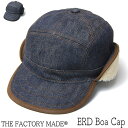 帽子 THE FACTORY MADE(ザファクトリーメイド) デニムフライトキャップ ERD Boa Cap 秋冬 メンズ