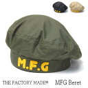 ”THE FACTORY MADE(ザファクトリーメイド)” コットンベレー MFG Beret ビンテージミリタリーをデザインソースとしたり 復刻している帽子も色々作り出していますがこの帽子もそのうちの1つ。 シルエットは1940'sのU.S.NAVYウールセーラーキャップや チェコ軍のベレー帽をデザインソースにして、現代の仕様に落とし込んだベレー帽です。 クラウンが程よいボリュームと素材感なので、 クラウンを斜めに倒したり、後ろに流したりとアレンジを楽しめます。 MFGは”MANUFACTURING”の略語です。 後ろのバンドアジャスターで表示サイズより2cm弱ぐらい小さ目にサイズ調整可能。 手洗いも可能なので、オールシーズン活躍してくれますよ。 サイズ：58.5cm 素材：綿100% カラー：ブラック(やや褪せたような黒)・オリーブ(彩度の低めなオリーブ)・ベージュ(やや彩度の低めなベージュベージュ) 生産国：日本製 ・・・クリックすると大きめの画像が出てきます。 ”THE FACTORY MADE（ザ ファクトリーメイド）”コットンベレー MFG Beret 70年に続く老舗帽子ファクトリーが手掛ける”THE FACTORY MADE” 『こだわりの生地を最適なシルエットで』をコンセプトに 生産における縫製・加工含めた全工程を日本生産に拘り、 生地に合わせたパターンメイキングで 最高品質の被り心地を持つ帽子をハットメーカーが作りあげています。 ビンテージミリタリーをデザインソースとしたり 復刻している帽子も色々作り出していますがこの帽子もそのうちの1つ。 シルエットは1940'sのU.S.NAVYウールセーラーキャップや チェコ軍のベレー帽をデザインソースにして、現代の仕様に落とし込んだベレー帽です。 クラウンが程よいボリュームと素材感なので、 クラウンを斜めに倒したり、後ろに流したりとアレンジを楽しめます。 MFGは”MANUFACTURING”の略語です。 後ろのバンドアジャスターで表示サイズより2cm弱ぐらい小さ目にサイズ調整可能。 手洗いも可能なので、オールシーズン活躍してくれますよ。 ブラック オリーブ ベージュ クリックすると大きめの画像が出てきます。 サイズ 58.5cm サイズ感・対応サイズ 大体表示どおりのサイズ感でアジャスターで調整可能です。最大サイズ約59cm。アジャスターで上記表示サイズからマイナス2cm程度まで対応可能。標準サイズ前後の方向け サイズの測り方等はこちらもご覧ください 各部 　TOP直径約28cm 素材 綿100% カラー ブラック(やや褪せたような黒) オリーブ(彩度の低めなオリーブ) ベージュ(やや彩度の低めなベージュベージュ) 生産国 日本製 クリーニング 手洗い・ドライクリーニング可 *帽子の取り扱いについてはこちらもご参照ください。 適シーズン オールシーズン 素材感 やや薄め〜中厚、中程度の柔らかさ サイズ調整 後ろのバンドアジャスターでサイズ調整可能 ギフト包装 ギフト包装は対応できません ＊適シーズンは主観的なものですので大体の目安とお考えください。＊各部サイズは標準サイズ前後のものです。両極付近のサイズにおいては多少の差異がある場合もございます。