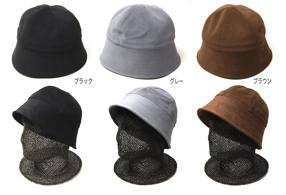 帽子 THE FACTORY MADE(ザファクトリーメイド) ウルトラスエードセーラーハット Ultrasuede SAILOR HAT 秋冬 メンズ 手洗い 日本製