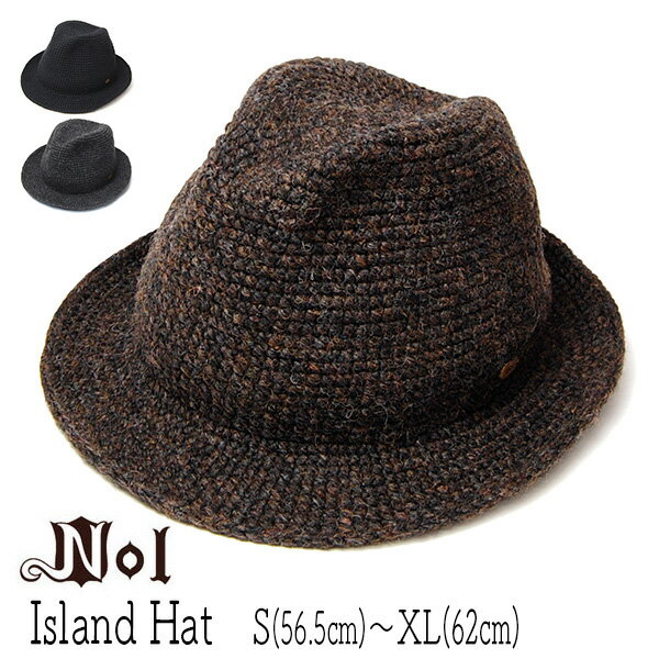 帽子 ”NOL(ノル)” 細編みウール中