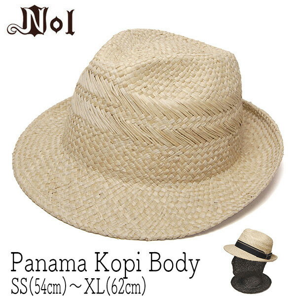 【ポイント5倍】 帽子 ”NOL(ノル)” コーヒー染めパナマ中折れ帽 Panama Kopi Body ストローハット メンズ 春夏 [小さいサイズの帽子あり][大きいサイズの帽子アリ] 1