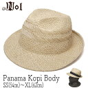 【ポイント10倍】 帽子 ”NOL(ノル)” コーヒー染めパナマ中折れ帽 Panama Kopi Body ストローハット メンズ 春夏 [小さいサイズの帽子あり][大きいサイズの帽子アリ]