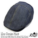 帽子 ”Retter(レッター)”デニムハンチング 12oz Denim Huntメンズ 春夏秋冬 オールシーズン 日本製 大きいサイズの帽子アリ