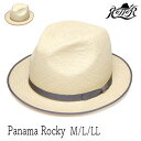 【ポイント10倍】 帽子 ”Retter（レッター)” パナマ中折れ帽 Panama Rocky ストローハット メンズ 春夏 [大きいサイズの帽子アリ] その1