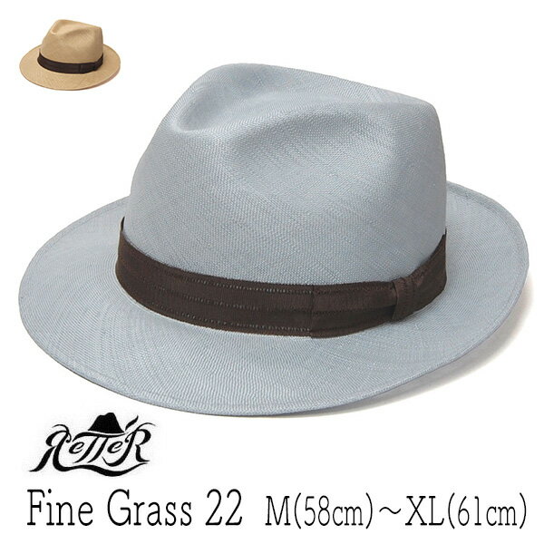 【ポイント5倍】 帽子 ”Retter(レッター)” ストロー中折れ帽 Fine Grass 22 ストローハット メンズ 春夏 [大きいサイズの帽子アリ]【コンビニ受取対応商品】