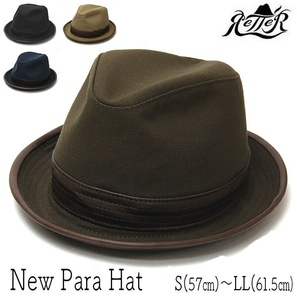  帽子 ”Retter(レッター)” パラフィンハット NewParaHat メンズ 春夏秋冬 オールシーズン コットンハット 