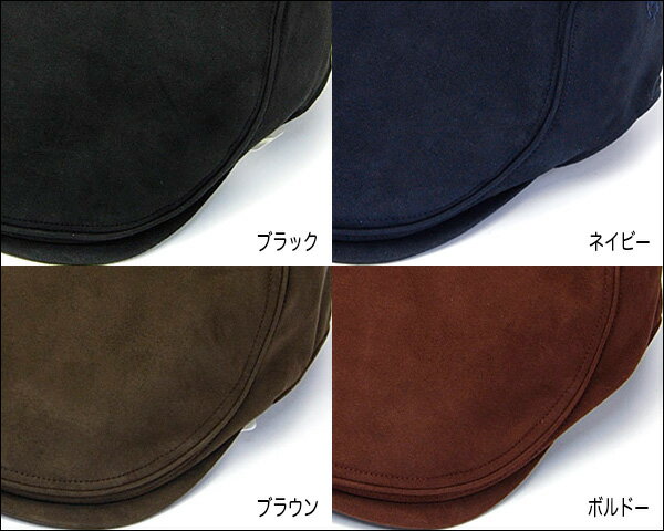 【ポイント10倍】 帽子 mila schon(ミラショーン) フェイクスエードハンチング アマレッタ メンズ 秋冬 ヌバック [大きいサイズの帽子アリ][小さいサイズの帽子あり] アウトレットAW 3