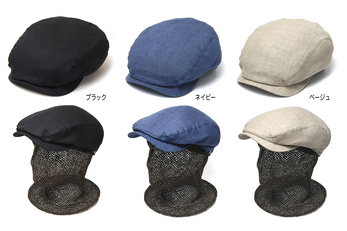帽子 スウェーデン”WIGENS(ヴィーゲン)” リネンハンチング Ivy Contemporary Cap メンズ 春夏 [大きいサイズの帽子アリ][小さいサイズあり]