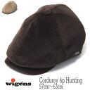 【ポイント10倍】 帽子 スウェーデン WIGENS(ヴィーゲン) コーデュロイ6枚はぎハンチング Newsboy Contemporary Cap メンズ 秋...