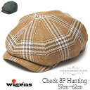 【サマーセール+P5倍】 帽子 スウェーデン WIGENS(ヴィーゲン) チェック8枚はぎハンチング Newsboy Classic Cap メンズ 春夏 キャ...