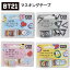 ̵ۡBT211示Ĥ᤯ ޥ󥰥ơ 7100 Ģǥ ǥ졼 󥹥