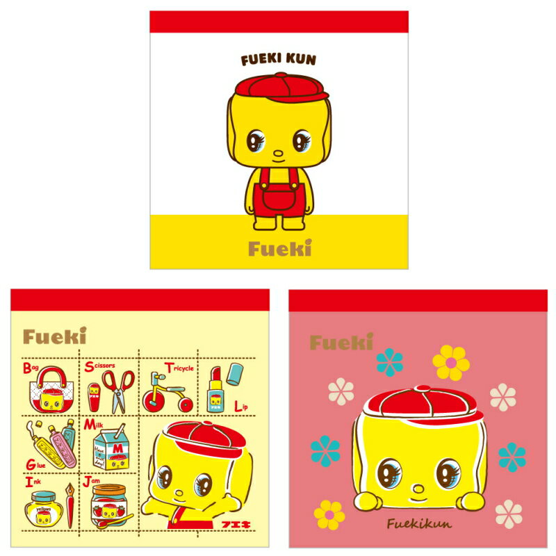 フエキくん メモパッド スクエアメモ めも メモ帳 メモ紙 メッセージ スクエア メモパッド 大人 かわいい 文具 ステーショナリー フエキくんグッズのサムネイル