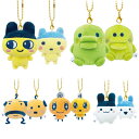 たまごっち ニコぬいキーホルダー ぬいぐるみキーホルダー たまごっちグッズ バンダイ キャラクター tamagotchi ボールチェーン ぬいぐるみ マスコット