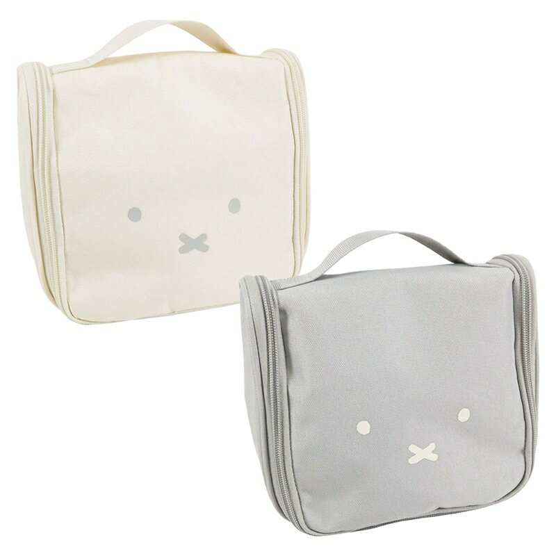 ミッフィー 吊り下げポーチ トラベル 旅行用圧縮袋 圧縮バッグ 衣類旅行圧縮 収納ポーチ ファスナー圧..