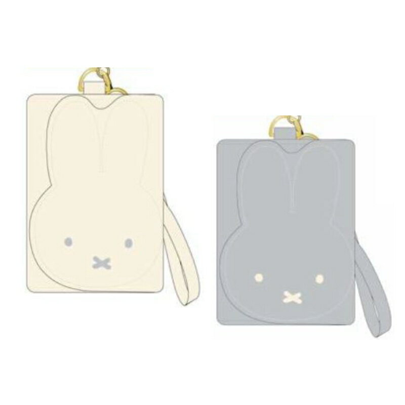 ミッフィー パスケース カード ケース 定期入れ ICカード 通学 通勤 ケース パスポーチ ディック・ブルーナ