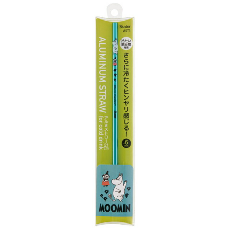 大人気《ムーミン/MOOMIN》グッズ☆彡 アルミの熱伝導効果で冷たい飲み物をさらに冷たく！ アルミの優れた熱伝導率で、氷を入れた冷たい飲み物を さらに冷たく感じられるストローです。 マドラーとして使うと、氷を回した時にカラカラと涼しげな音も楽しめますよ♪ 見た目もクールなメタリックカラー☆ 【注意事項】 ※冷たい飲み物専用です。 ※食洗機・乾燥機・電子レンジは使用しないでください。 ★画像について★ モニターの環境などで、商品画像の色合いが 実物と若干違う場合がございます。 こちらは参考画像となりますので、 予めご了承ください。ムーミンのひんやり冷たいアルミストロー♪ 飲んだ瞬間にひんやりとした飲み心地が味わえるアルミ製のストロー。 熱伝導率で、冷たいドリンクをさらに冷たく飲むことができます。 使い捨てではなく、何度も繰り返し使えるエコなストローです。 カラーはアルミの素材をいかしたメタリックカラー 冷たい飲み物がさらに冷たく感じられるアルミ製ストロー ■商品サイズ：直径6×長さ210mm ■本体：アルミニウム合金 ■加工：アルマイト加工 ※食洗機・乾燥機・電子レンジは使用しないでください。 ■中国製