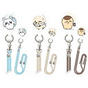 モモンガ ラッコ くりまんじゅう マルチリングプラス ストラップセット スマホリング ショルダーストラップ スマホアクセサリ グルマンディーズ