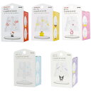 【キティ】【 プリン】【マイメロ】【シナモン】【クロミ】ミニうがいコップ&スタンド うがい コップスタンド 歯ブラシ グッズ 衛生 うがいコップ 新生活 サンリ...