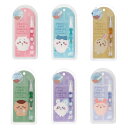 ちいかわ ペンシルネイルケアオイル ネイルケア ネイル 爪 ネイルオイル ハチワレ うさぎ モモンガ くりまんじゅう 古本屋(4)