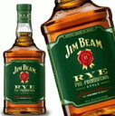 ジム ビーム ライ 700ml 40度 正規品 ジンビーム ライウイスキー JIM BEAM RYE アメリカUSAケンタッキー州kawahc お礼 御礼贈って喜ばれるプレゼント ギフト プチギフトにオススメ