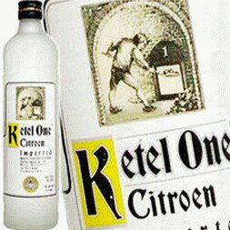 ケテル ワン シトロン ウォッカ 750ml 40度 kawahcのサムネイル