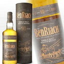 ベンリアック 10年 旧ボトル 700ml 43度 箱付 BENRIACH スペイサイドモルト シングルモルトウイスキー Speyside Single Malt Scotch Whisky イギリス英国スコットランド ※おひとり様1ヶ月に1本限り kawahc