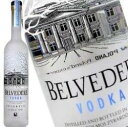 ベルヴェデール ウォッカ 750ml 40度 ポーランドウオッカ ベルベデール Belvedere vodka naturally smmth poland kawahc お歳暮 嬉しい..