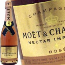 モエ・エ・シャンドン ネクター ロゼ 750ml Moet&Chandon Nectar Rose 甘口 ピンクシャンパン フランス シャンパーニュ kawahc お礼 御礼 ホワイトデー贈って喜ばれるプレゼント ギフト プチギフトにオススメ